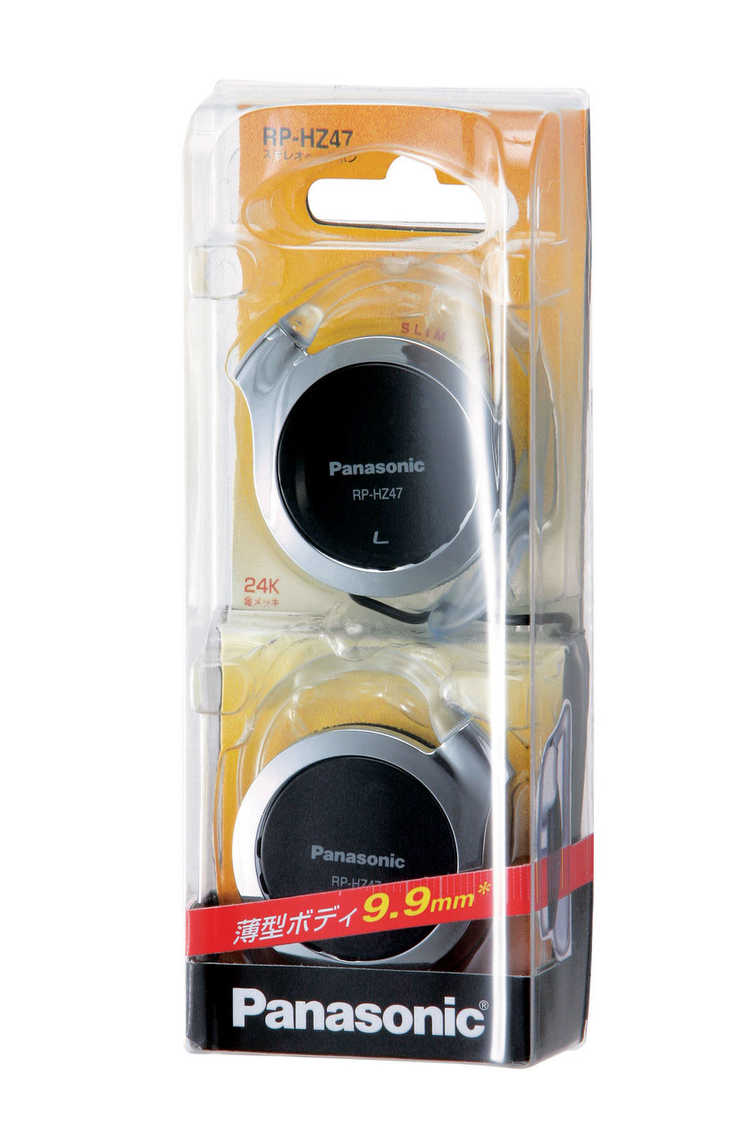 クリップヘッドホン RP-HZ47-K