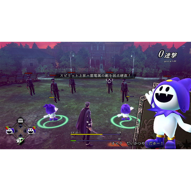 【sw2】RAIDOU Remastered｜ 超力兵団奇譚