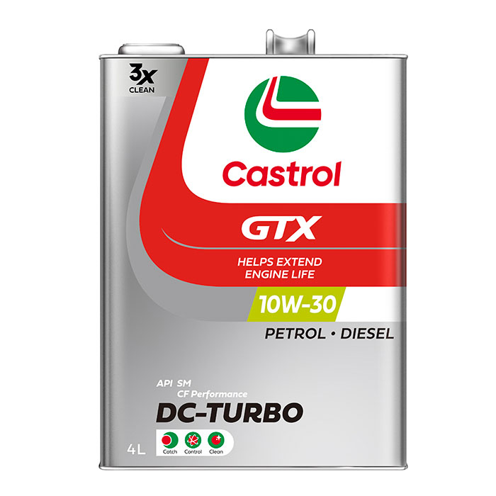 GTX DC-TURBO 4L