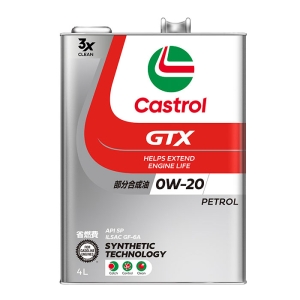 カストロール  エンジンオイル ウルトラクリーン 4L 0W-20