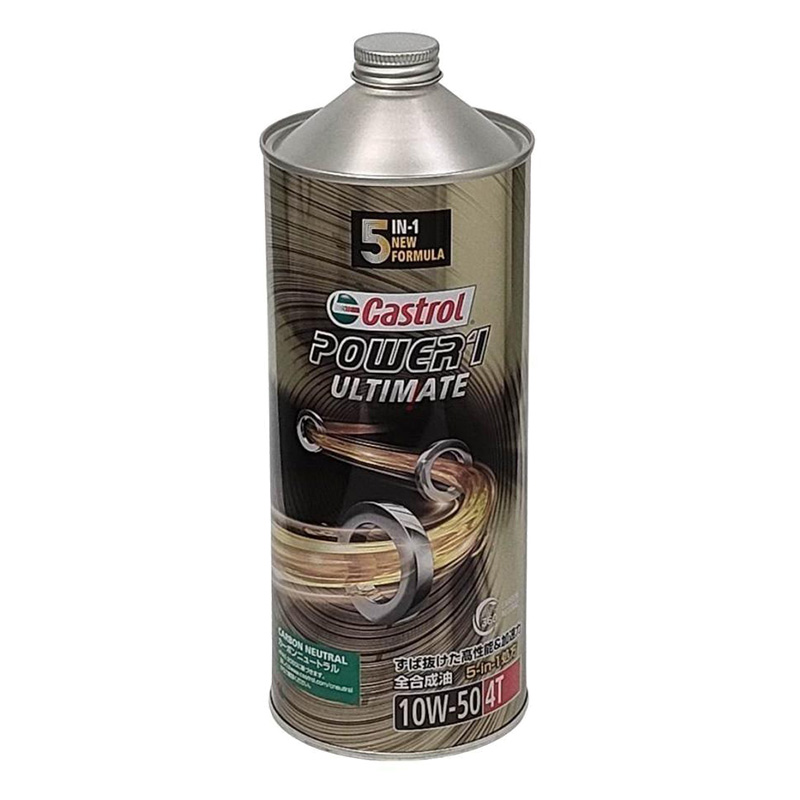 POWER1 UM10W-50 1L