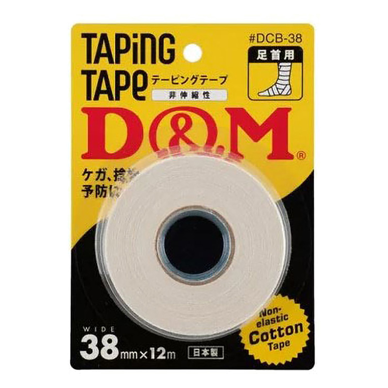 テーピング38mm1P