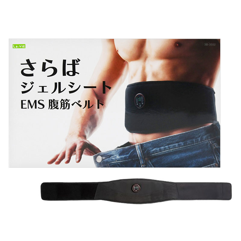 さらばジェルシートEMS腹筋ベルト