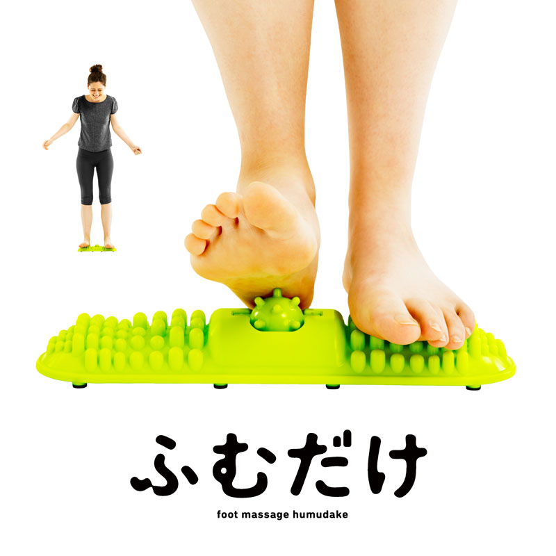 La-VIE(ラ・ヴィ) ふむだけ