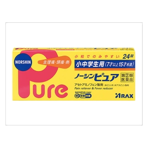 【指定第2類医薬品】小中学生用ノーシンピュア 24錠