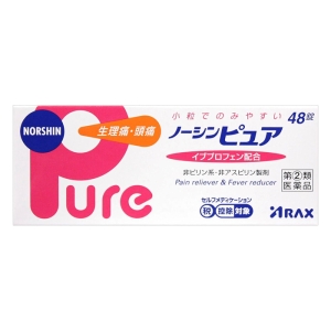 【指定第2類医薬品】ノーシンピュア 48錠