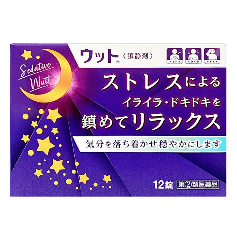 【指定第2類医薬品】【指定濫用防止医薬品】●ウット 12錠