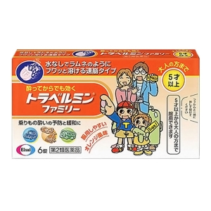 【第2類医薬品】トラベルミンファミリー 6錠