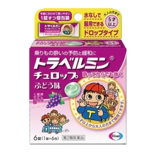 【第2類医薬品】トラベルミンチュロップ 6錠