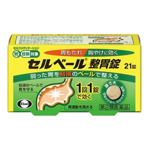 【第2類医薬品】セルベール整胃錠 21錠