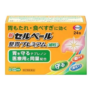 【第2類医薬品】新セルベール整胃 プレミアム 24包