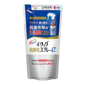 イータック抗菌化スプレーα替 200ml