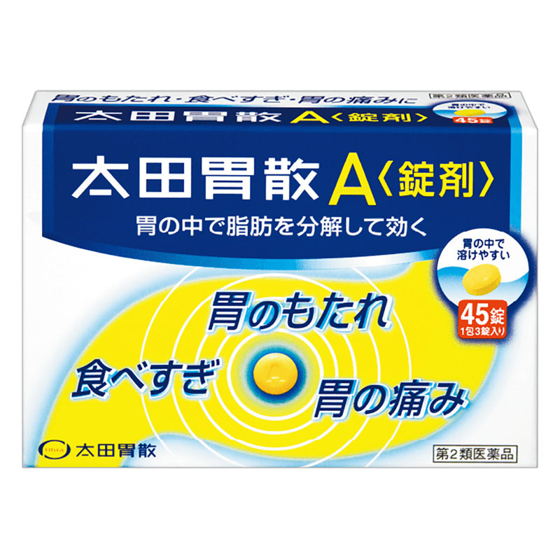【第2類医薬品】太田胃散A錠剤 45錠