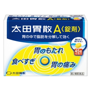【第2類医薬品】太田胃散A錠剤 45錠