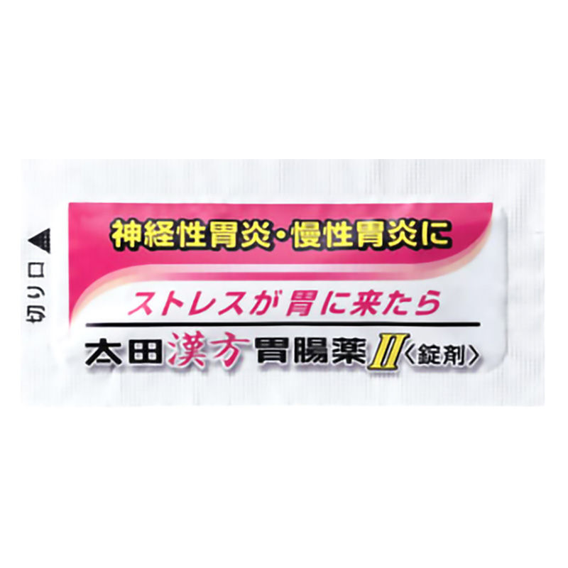 【第2類医薬品】太田漢方胃腸薬ii 54錠