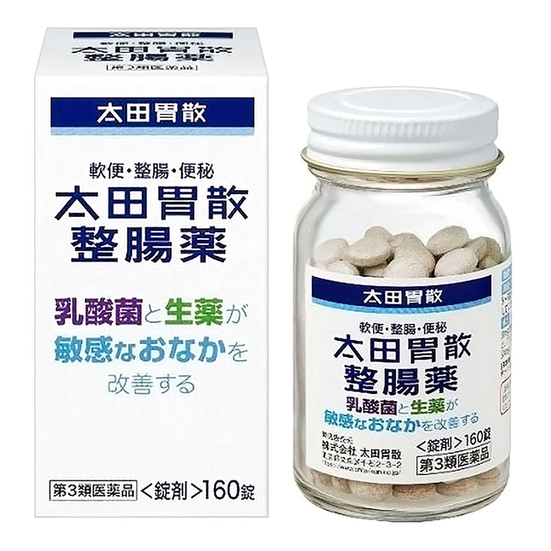 【第3類医薬品】太田胃散整腸薬 160錠