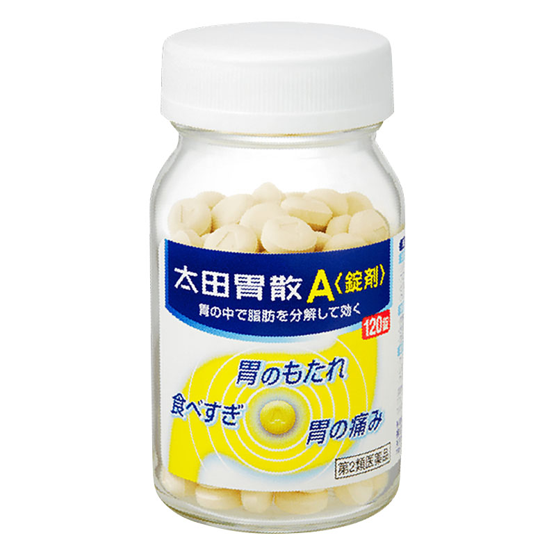【第2類医薬品】太田胃散A錠剤 120錠