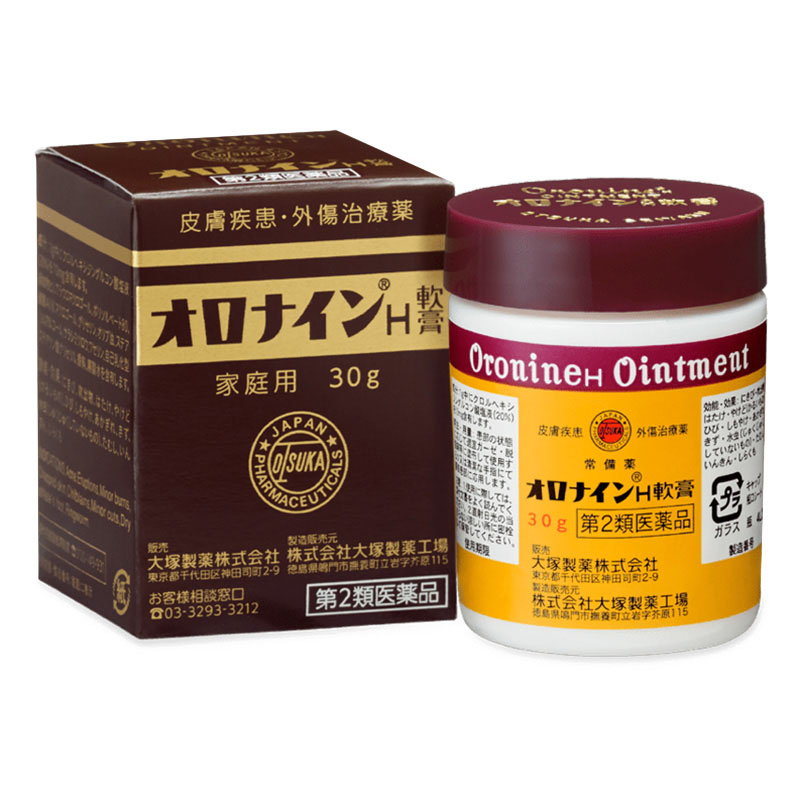 【第2類医薬品】オロナインH軟膏 30g