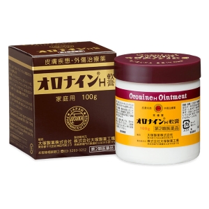 【第2類医薬品】オロナインH軟膏 100g