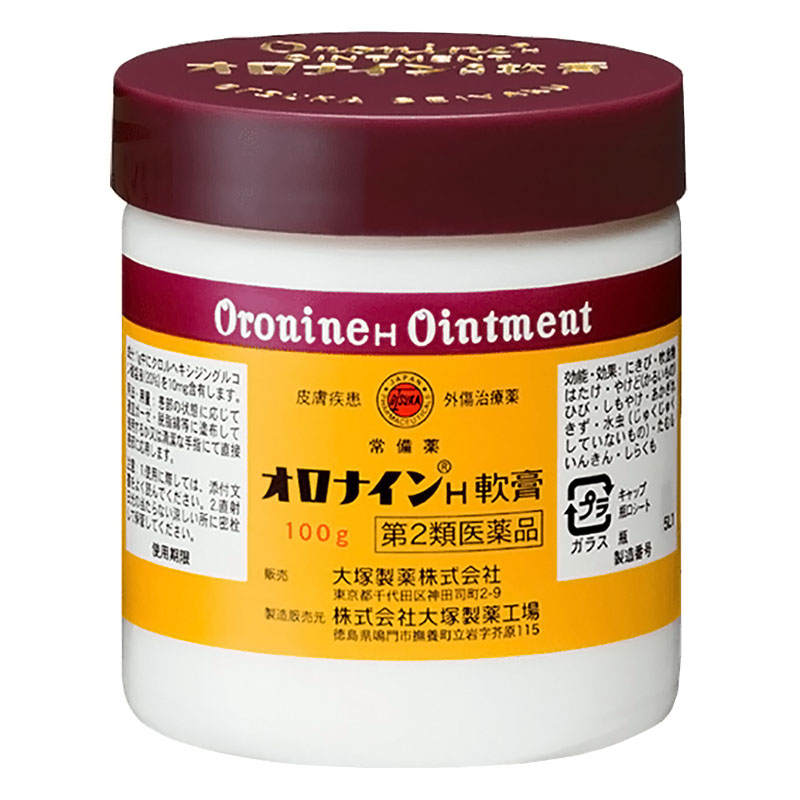 【第2類医薬品】オロナインH軟膏 100g