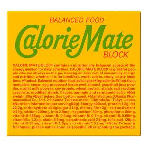 カロリーメイト ブロック 4本 80g フルーツ味