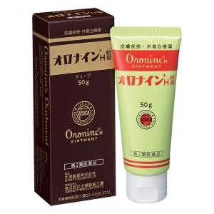 【第2類医薬品】オロナインH軟膏 50g