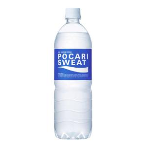 ポカリスエットペットボトル 900ml