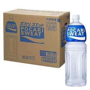 ポカリスエット(ケース) 1箱（1500ml×8本）