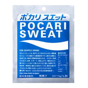 ポカリスエットパウダー 74g