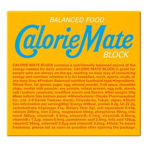 カロリーメイト ブロック 4本 80g バニラ味