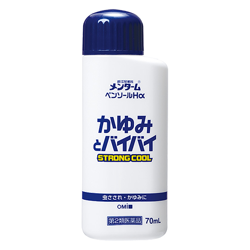 【第2類医薬品】メンタームペンソールHα 70ml