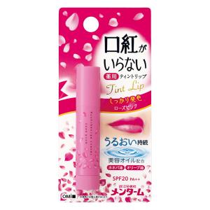 メンターム 口紅がいらない薬用モイストリップ ローズ 3.5g