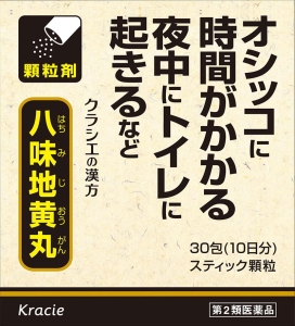 【第2類医薬品】八味地黄丸料エキス顆粒クラシエ 30包