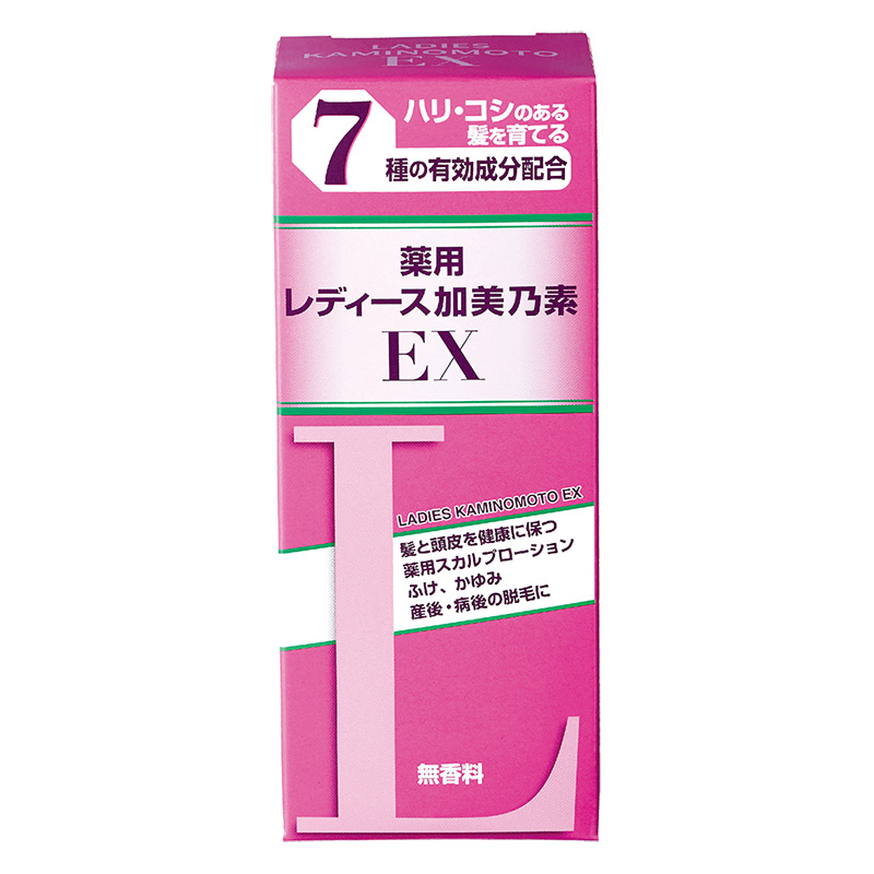 レディース加美乃素EX 150ml【医薬部外品】