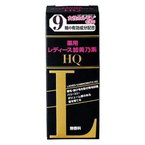 レディース加美乃素HQ 150ml【医薬部外品】