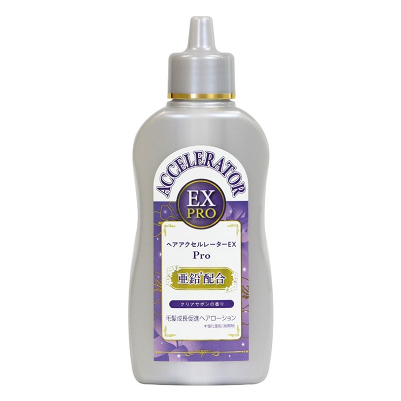 ヘアアクセルレーターEX Pro クリアサボンの香り 150ml【医薬部外品】