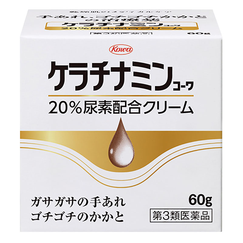 【第3類医薬品】ケラチナミン コーワ20%尿素配合クリーム 60g