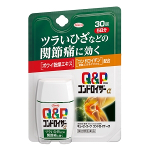 【第2類医薬品】キューピー コーワコンドロイザーα 30錠