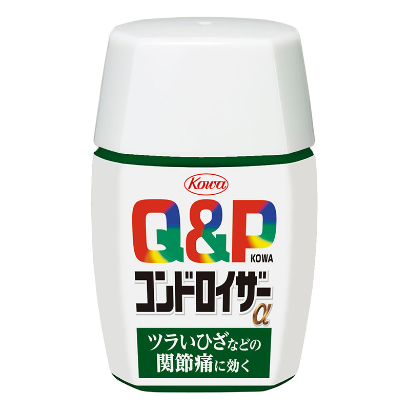 【第2類医薬品】キューピー コーワコンドロイザーα 30錠