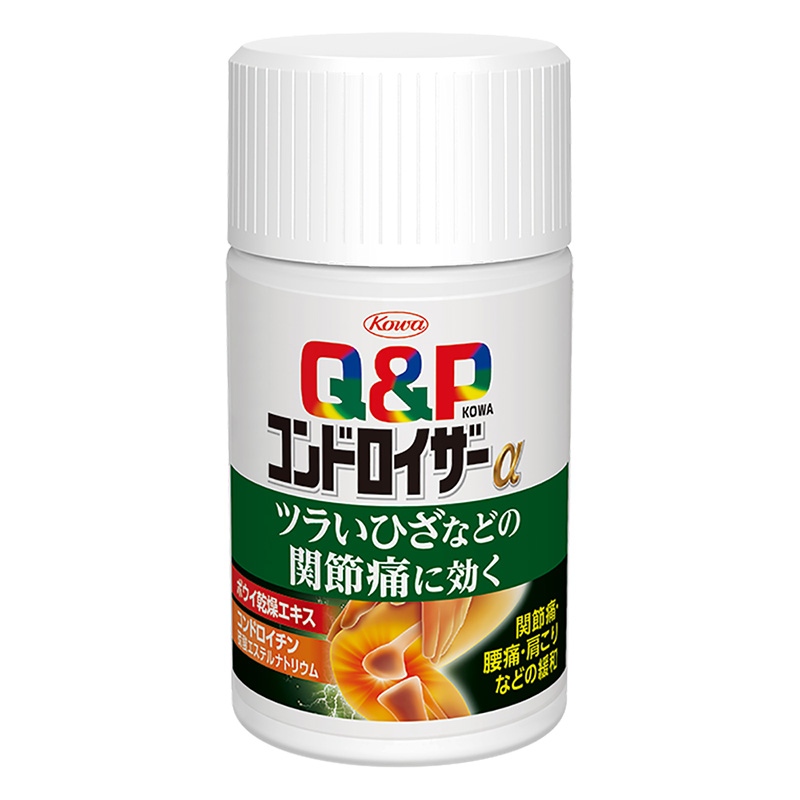 【第2類医薬品】キューピー コーワコンドロイザーα 90錠