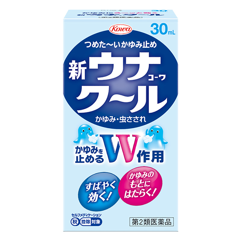 【第2類医薬品】新ウナコーワ クール 30ml