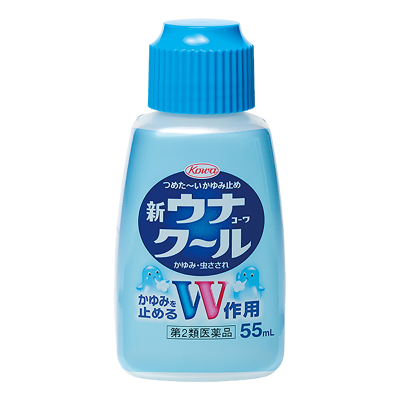 【第2類医薬品】新ウナコーワ クール 55ml