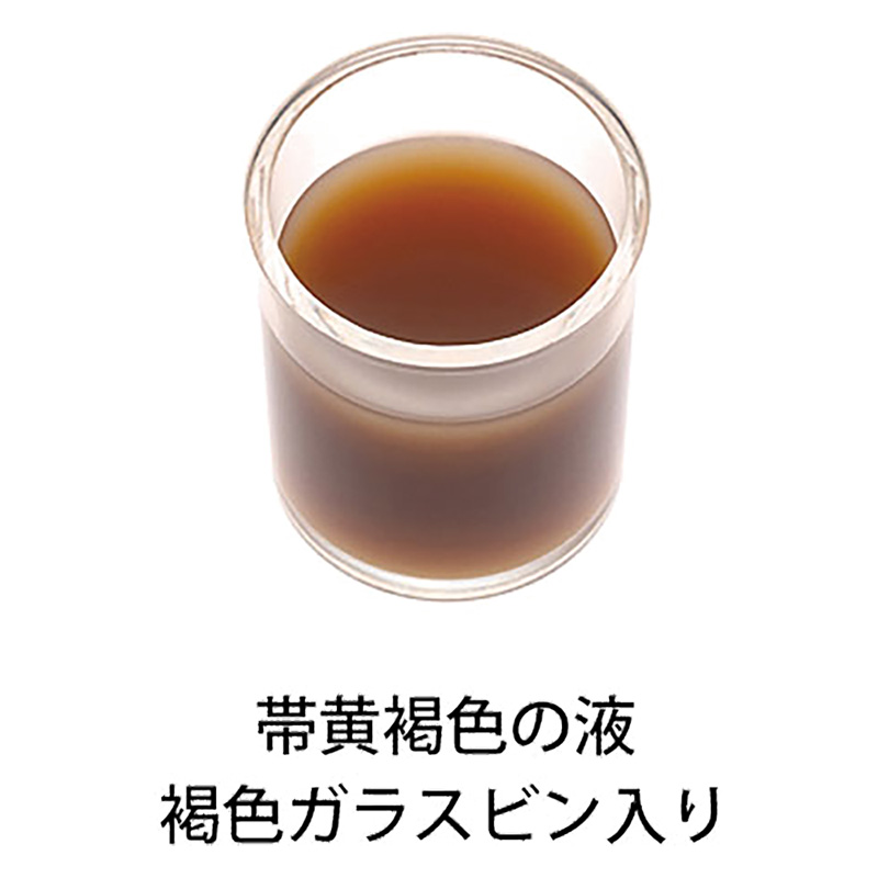【第2類医薬品】コルゲン コーワ液体かぜ薬 30ml×3本