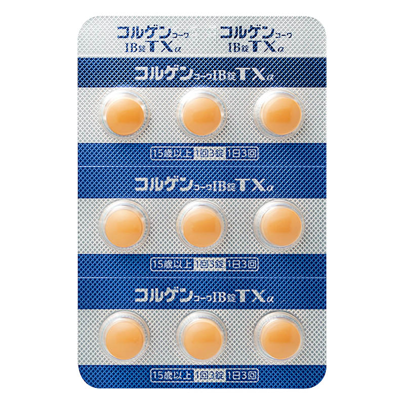 【指定第2類医薬品】●コルゲン コーワIB錠TXα 45錠