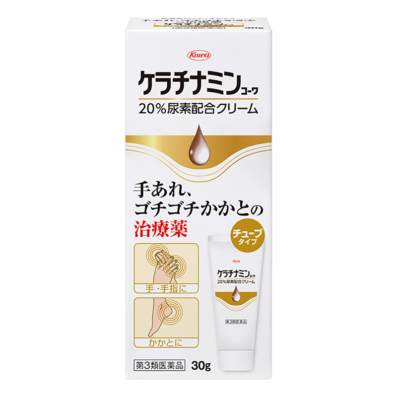 【第3類医薬品】ケラチナミン コーワ20%尿素配合クリーム 30g