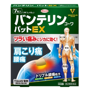 【第2類医薬品】バンテリン コーワパットEX 7枚入