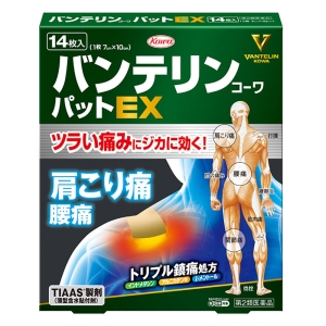 【第2類医薬品】バンテリン コーワパットEX 14枚入