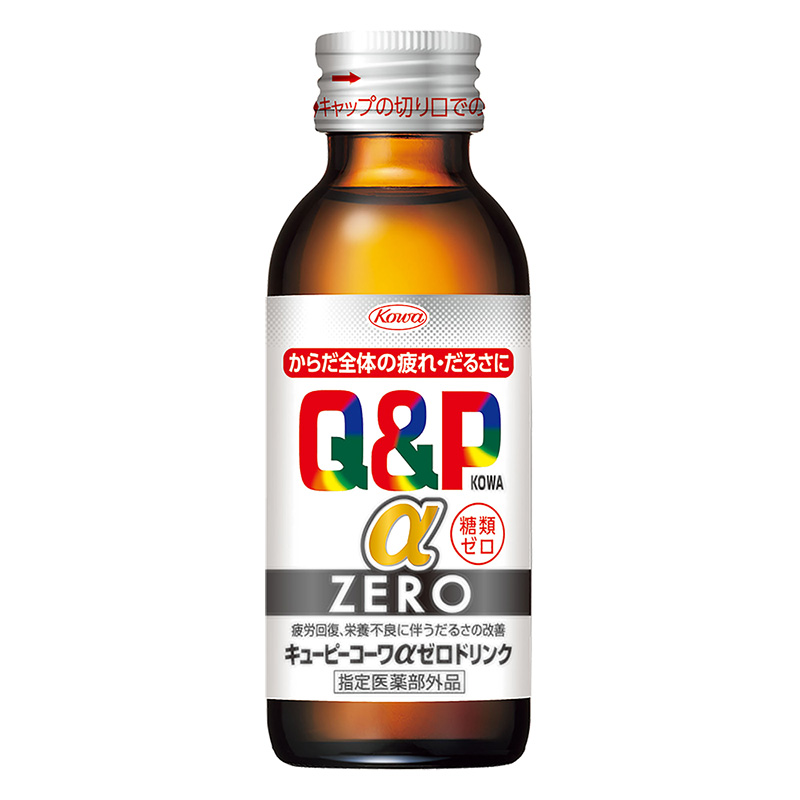 【指定医薬部外品】キューピーコーワαZEROドリンク 100ml