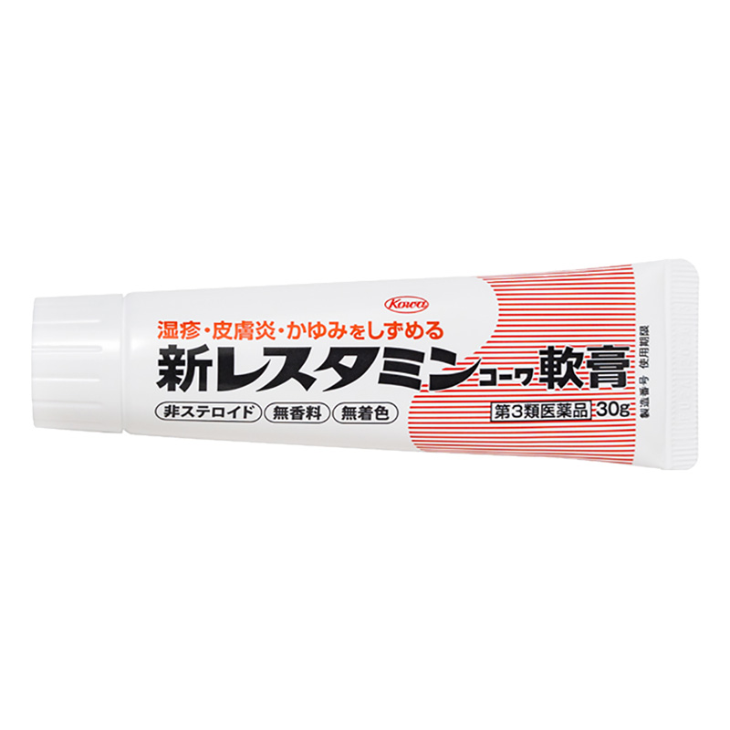 【第3類医薬品】新レスタミン コーワ軟膏 30g