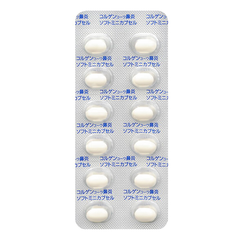 【第2類医薬品】コルゲン コーワ鼻炎ソフトミニカプセル 36カプセル